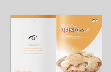 지비라이스 회사소개서