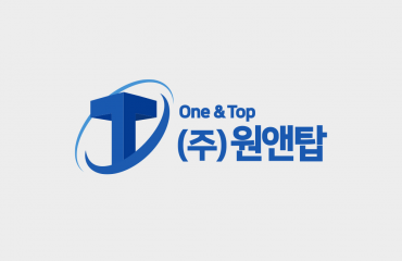 원앤탑 C.I