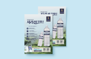 A2포스터인쇄, 출력 한 번에 끝내는 기준은?